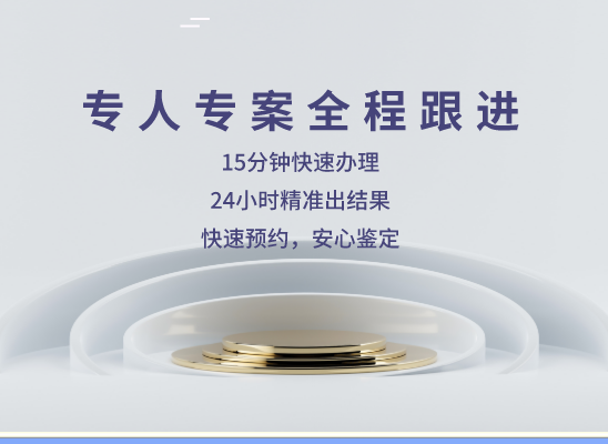 南昌安义万核基因检测咨询中心