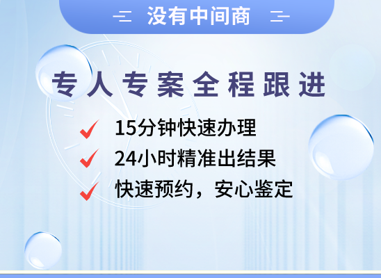 南昌安义万核基因检测咨询中心
